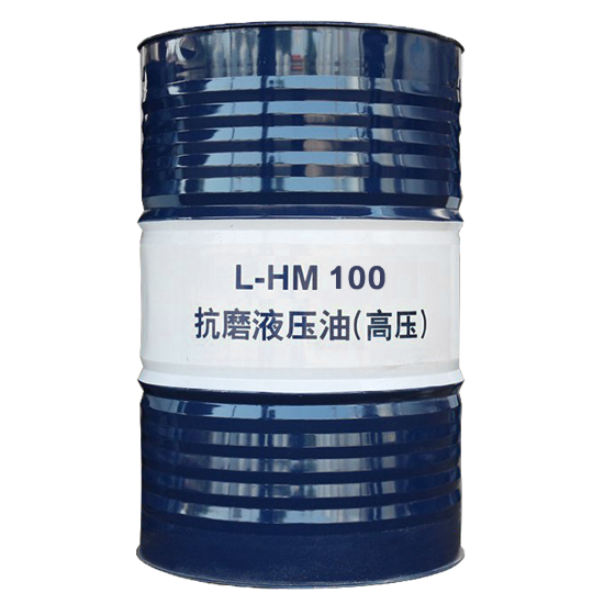 昆仑L-HM100抗磨液压油 高压