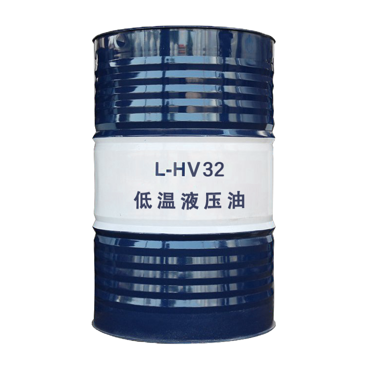 昆仑L-HV32低温液压油