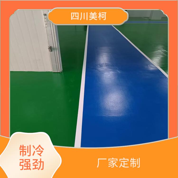 安縣冷庫(kù)安裝 三臺(tái)農(nóng)產(chǎn)品凍庫(kù)安裝 設(shè)計(jì)咨詢