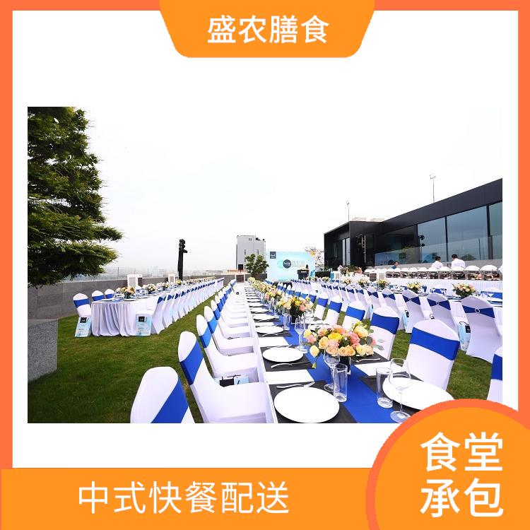 阳江食堂承包工作餐团餐配送服务 团体自助餐配送 提供员工高标准低消费餐饮服务公司