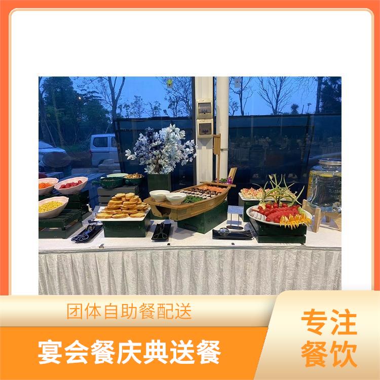 松岗食堂承包工作餐团餐配送服务 团体自助餐配送 提供员工高标准低消费餐饮服务公司