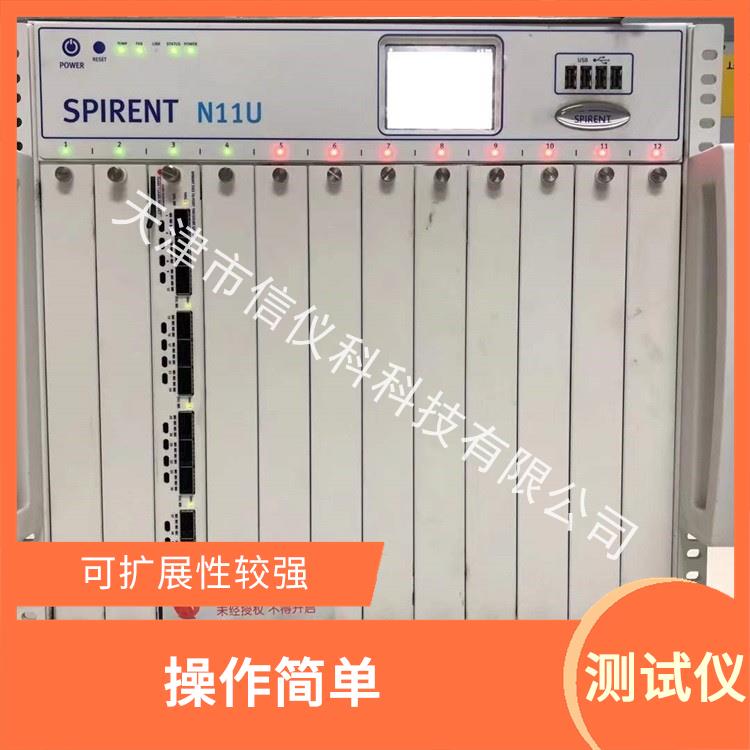 江门BGP4测试仪 Spirent思博伦 N11U 可扩展性较强 多种测试功能
