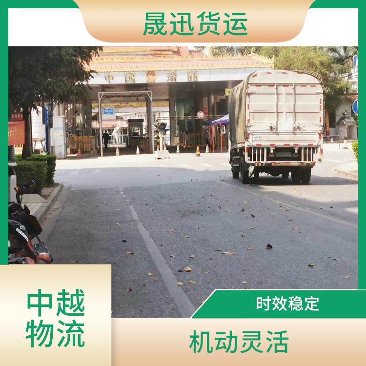 友谊关越南磨憨口岸报关电话 可靠性高