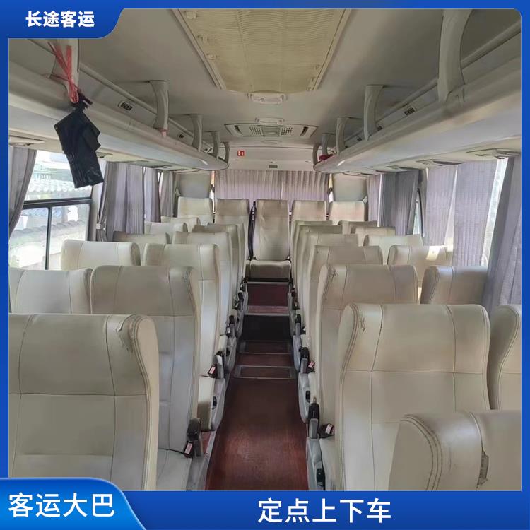 北京到广州的客车 方便乘客出行