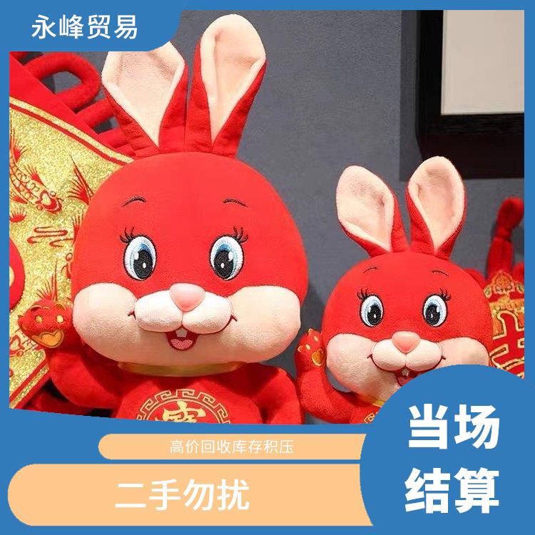 义乌上门回收库存处理 欢迎电话咨询 回收库存