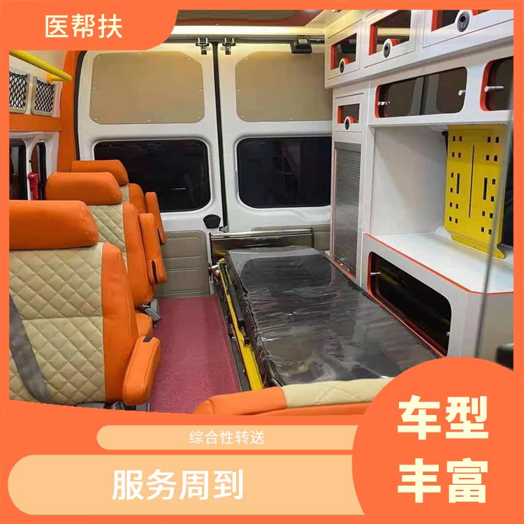 北京急救车出租电话电话 实用性较大 用心服务