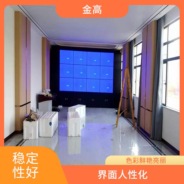 武汉市安装拼接屏公司 界面人性化 设备散热性能好