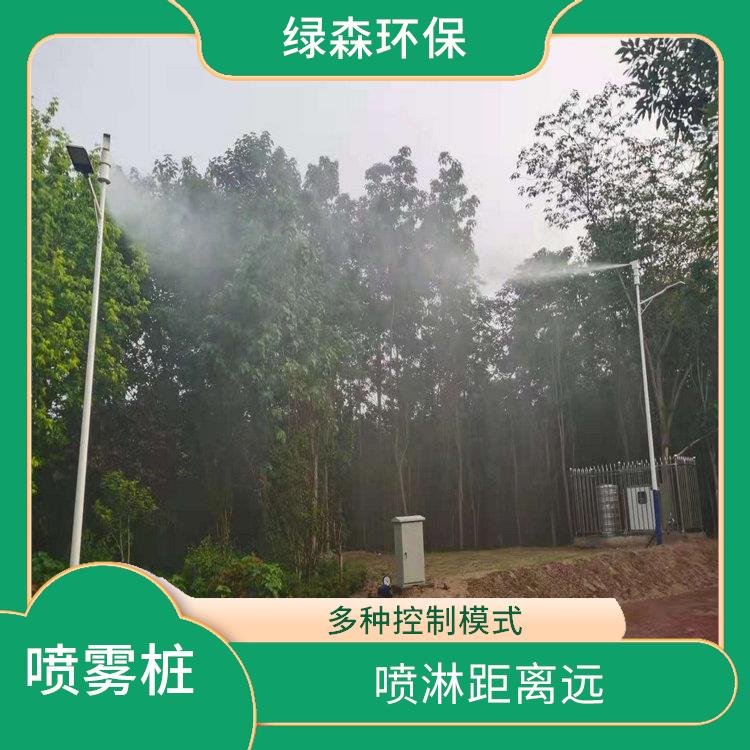 济南城市高空喷雾系统 国控点降尘除霾 喷淋距离远