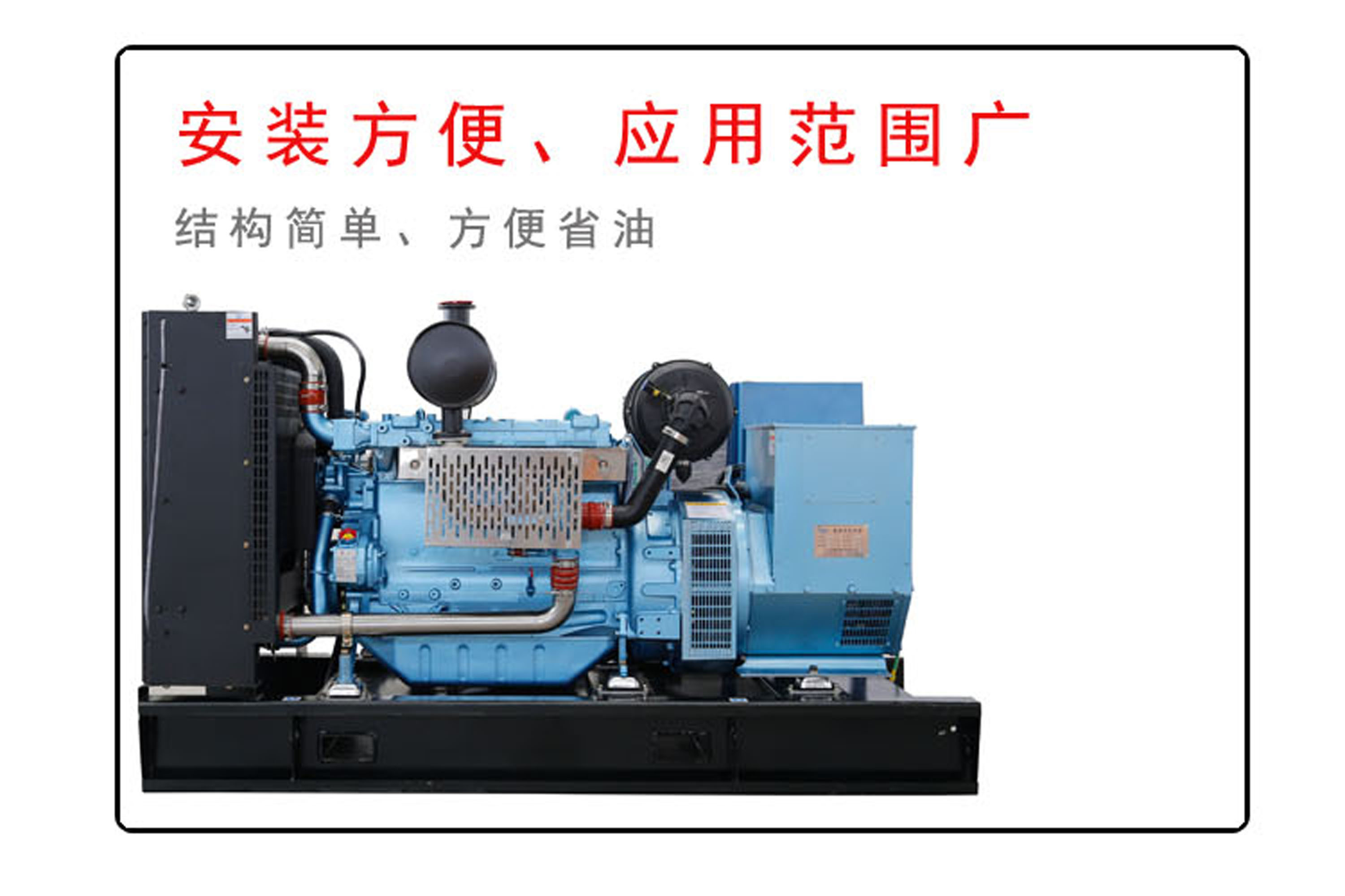 厂家定制生产小型柴油发电机组 应急电源