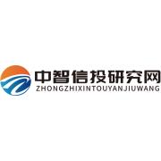 中国超声波检测耦合剂市场运营格局及前景趋势预测报告2024-2030年