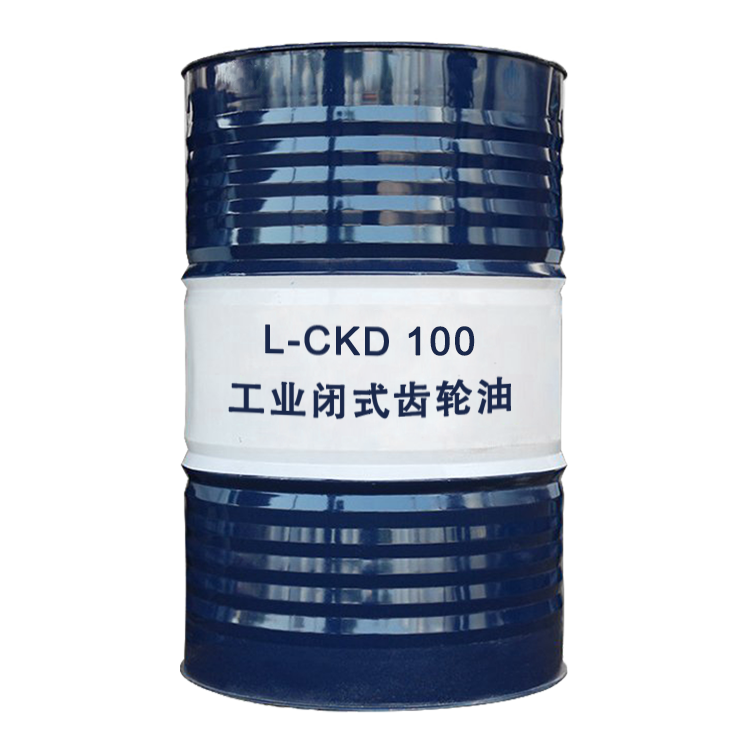 昆仑L-CKD100工业闭式齿轮油