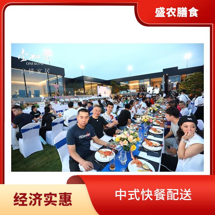 洪梅食堂承包工作餐团餐配送服务 提供员工高标准低消费餐饮服务公司