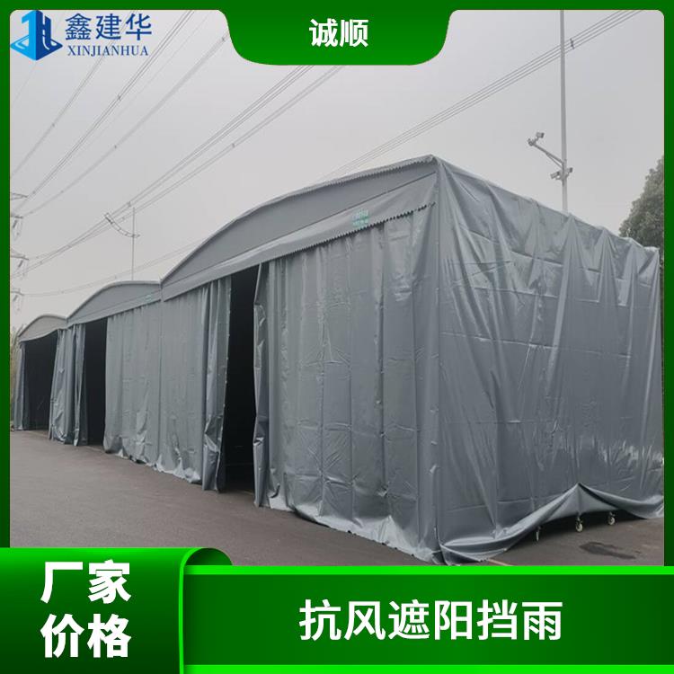 濟(jì)南電動(dòng)收縮雨棚顏色任選 籃球場(chǎng)電動(dòng)雨篷 嚴(yán)選品質(zhì)