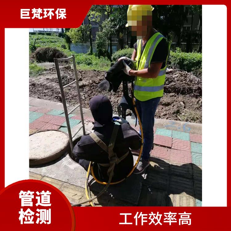 上海管道疏通服务中心 管道清理 施工规范化