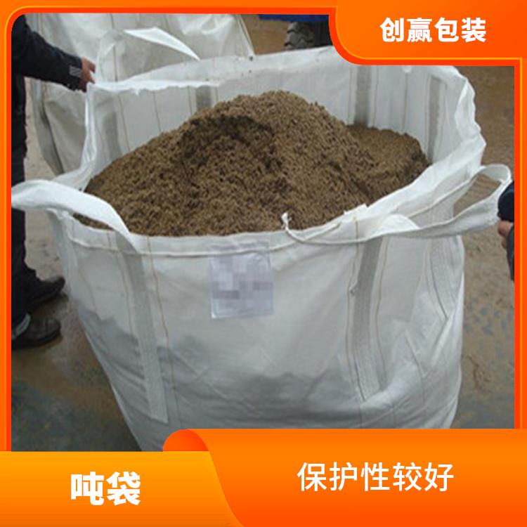重庆市江津区创嬴吨袋加工 可以重复使用 耐磨 耐压 耐撕裂