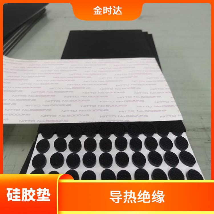 天津3M硅胶垫价格 密封性好 耐光臭氧