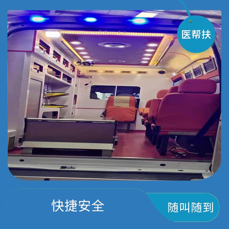 儿童急救车出租电话 实用性高 服务贴心