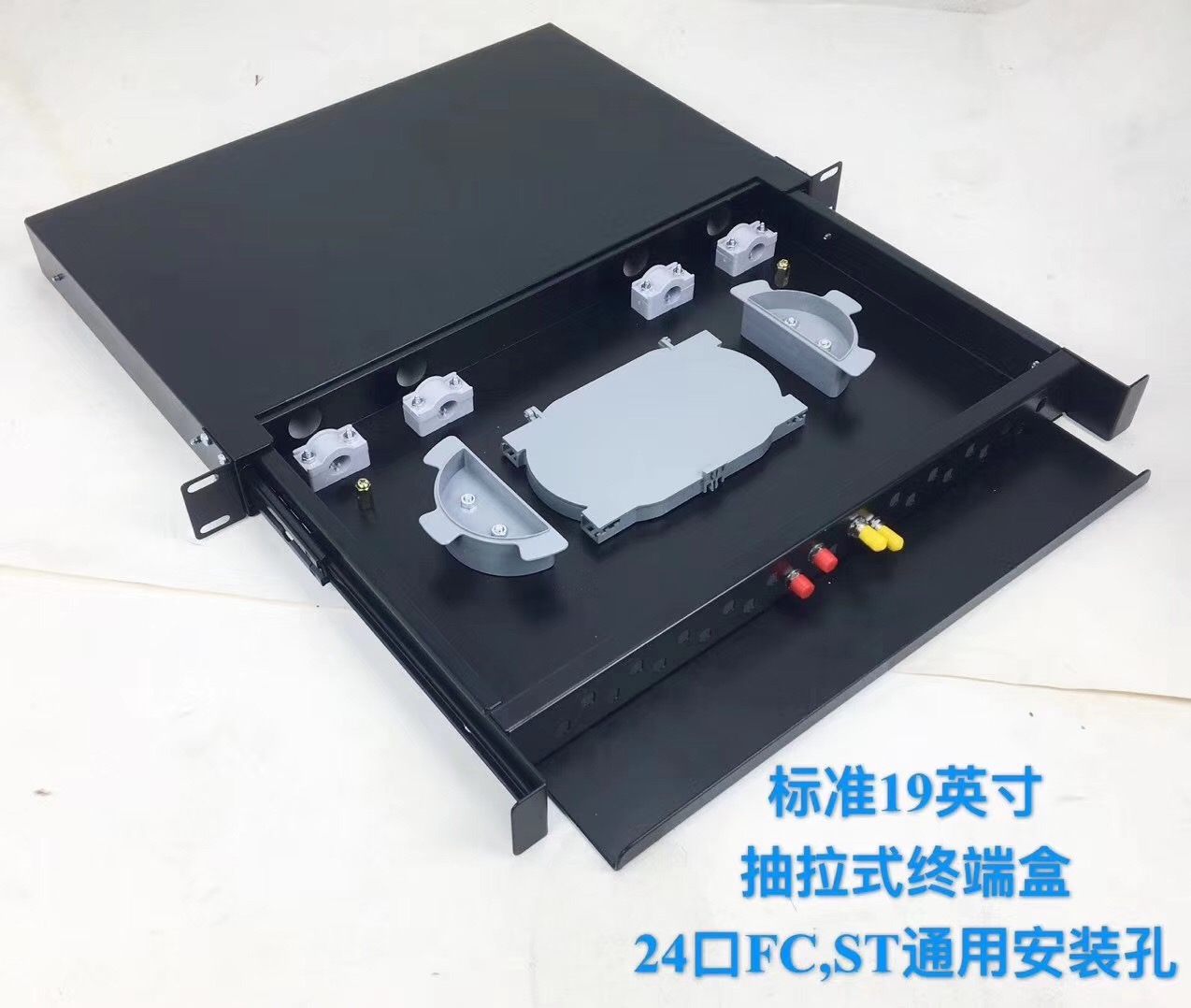 LC型12口光缆终端盒