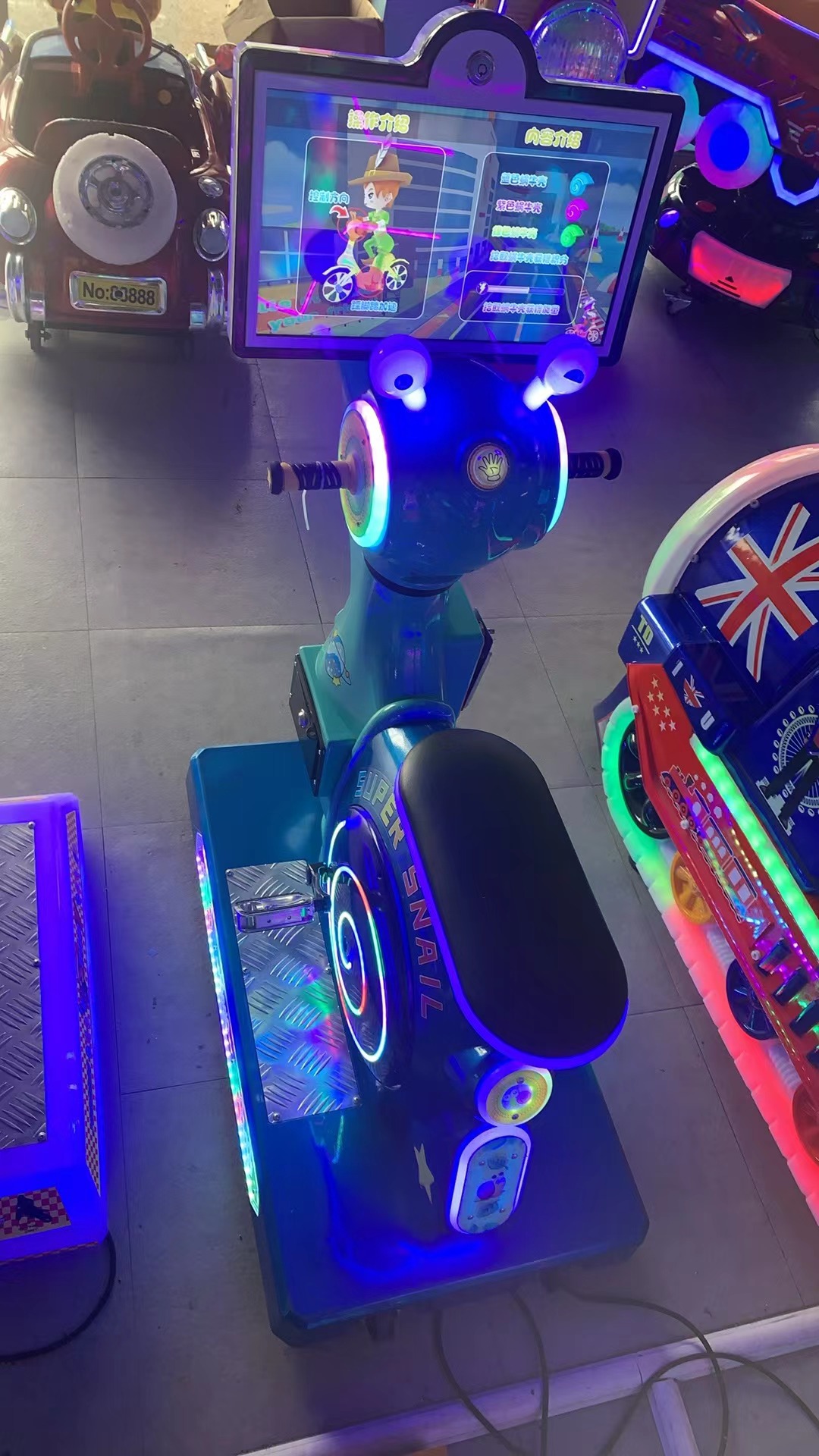 新款蜗牛骑士投币式儿童骑行游戏机