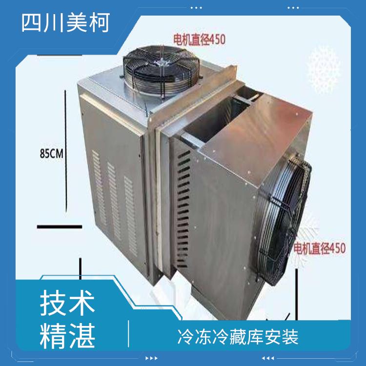 南充冻库 嘉陵冻库压缩机设备 冷库设备批发