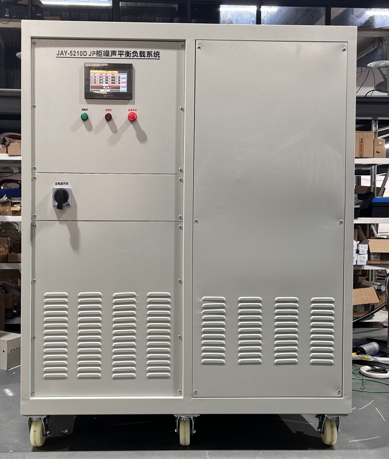JP补偿柜 噪声平衡负载系统 电容放电试验装置 冲击电压试验仪