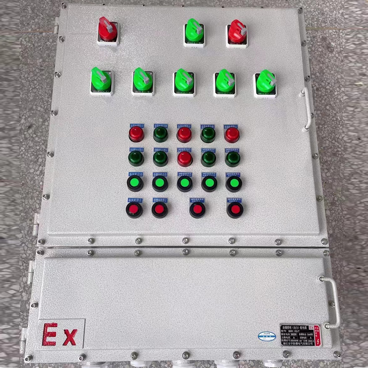 BXD53-6K防爆动力配电箱