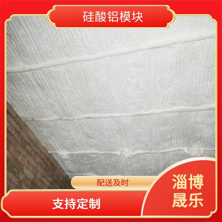 硅酸铝棉块 1260度硅酸铝棉块多钱一立方