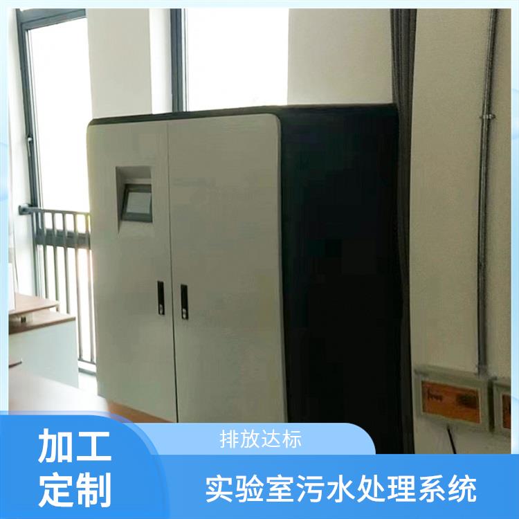 北京屠宰污水处理设备耐酸碱腐蚀 QKFA系列 低噪音
