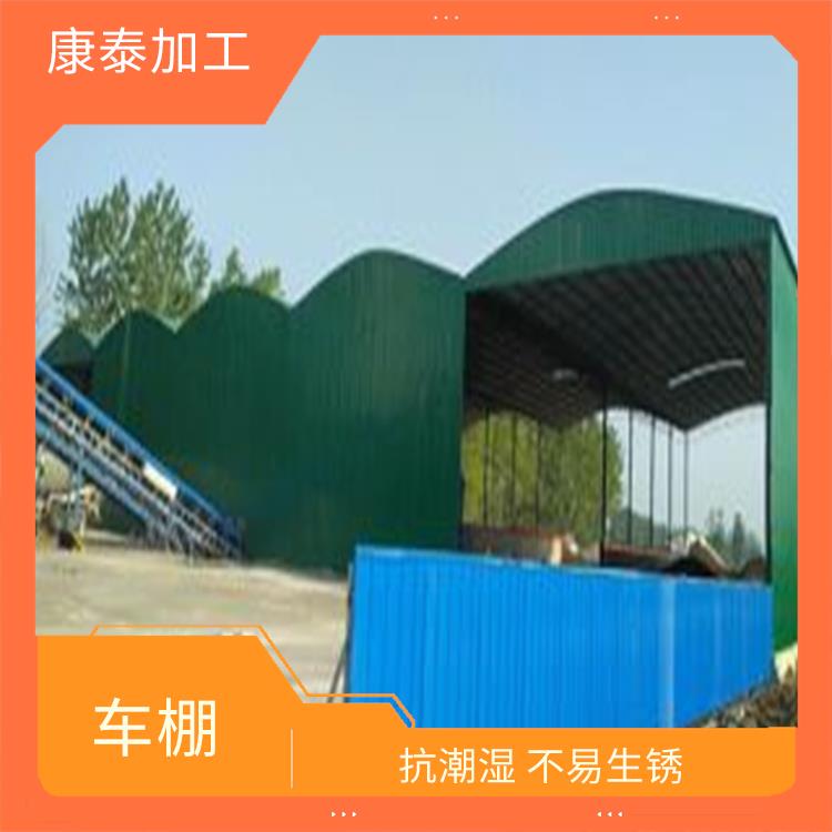重庆江北区彩钢雨棚厂家制作 安装简单方便 施工噪音小