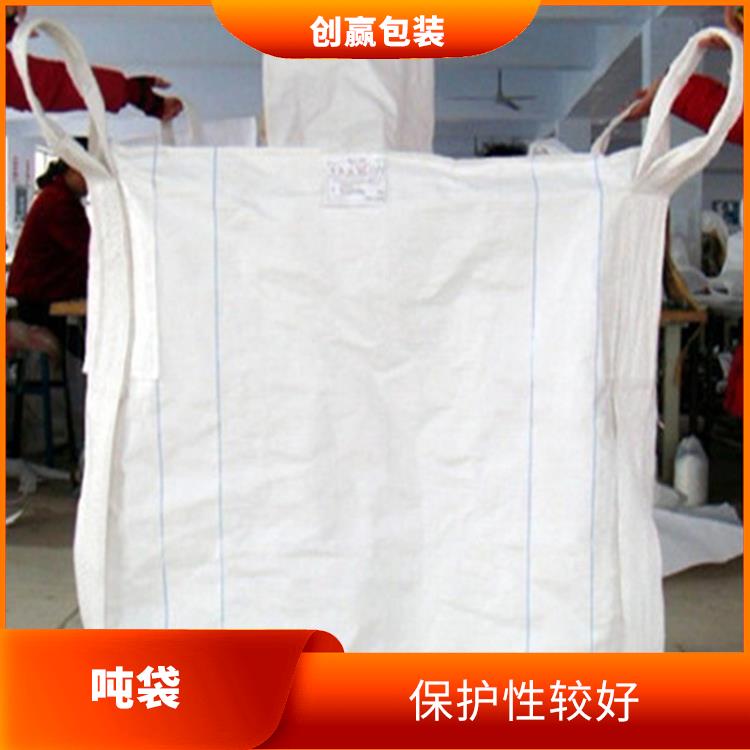 重庆市秀山县创嬴吨袋生产 轻便易搬运 可用于多次循环使用