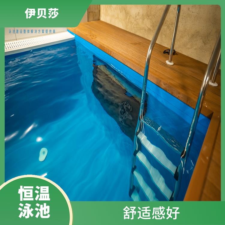 恒温游泳池设备报价 水全天候循环 全年可运行
