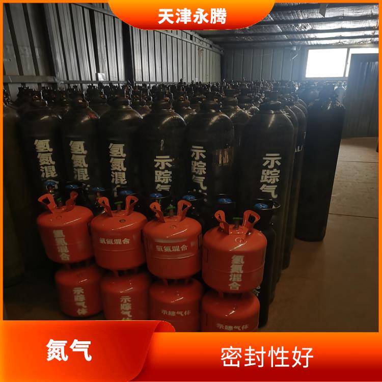 塘沽消防氮气 运输安全 天津永腾气体销售有限公司