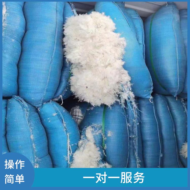 安徽水洗羽绒进口流程 清关效率高 全程跟踪服务