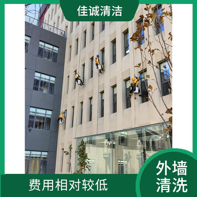 密云区大厦外墙清洗服务 费用相对较低 可以快速清洗大面积外墙