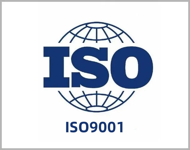 陕西ISO9001认机构不办好不收费认监委可查