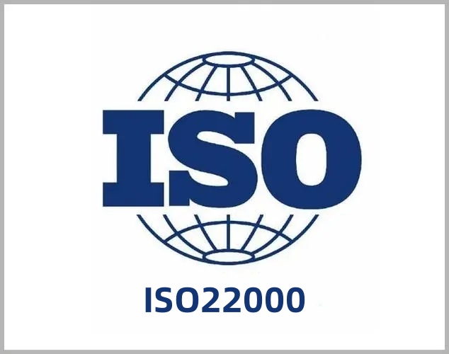 陕西CQC中国质量ISO45001职业健康咨询