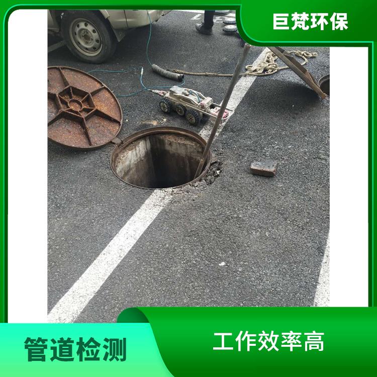 上海管道气囊封堵怎么收费 管道清理 服务范围广