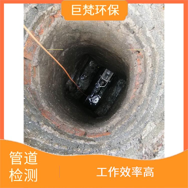 上海管道气囊封堵怎么收费 管道清理 服务范围广
