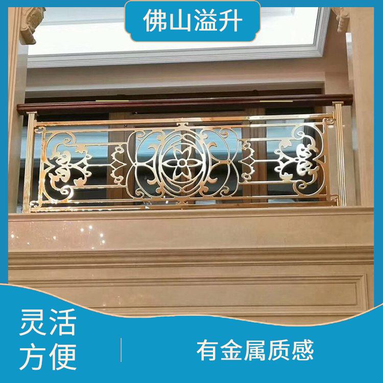 济南流行欧式铜板雕花护栏厂家 美化室内环境 隔声隔热