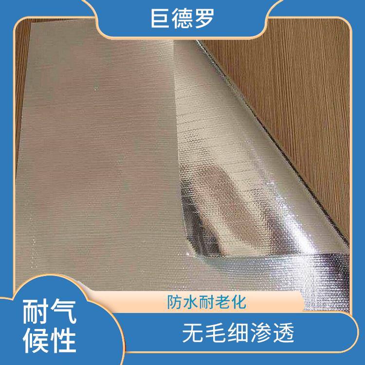 保护性能好|良好的化学稳定性|上海海运包装铝箔白膜定制