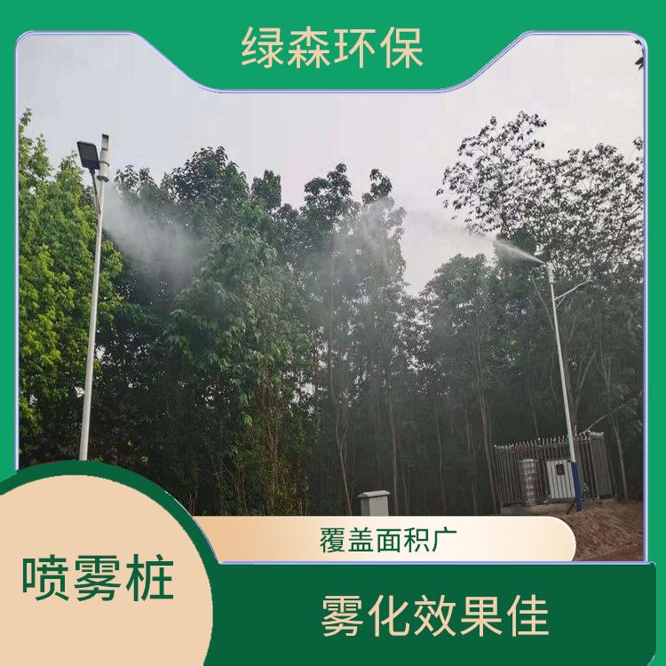 郑州抑尘喷雾桩设备 旋转式高空喷雾降尘系统 用水量少