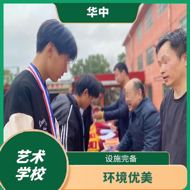 武汉艺术学校体育专业招生平台 职业前景广阔 设施完备