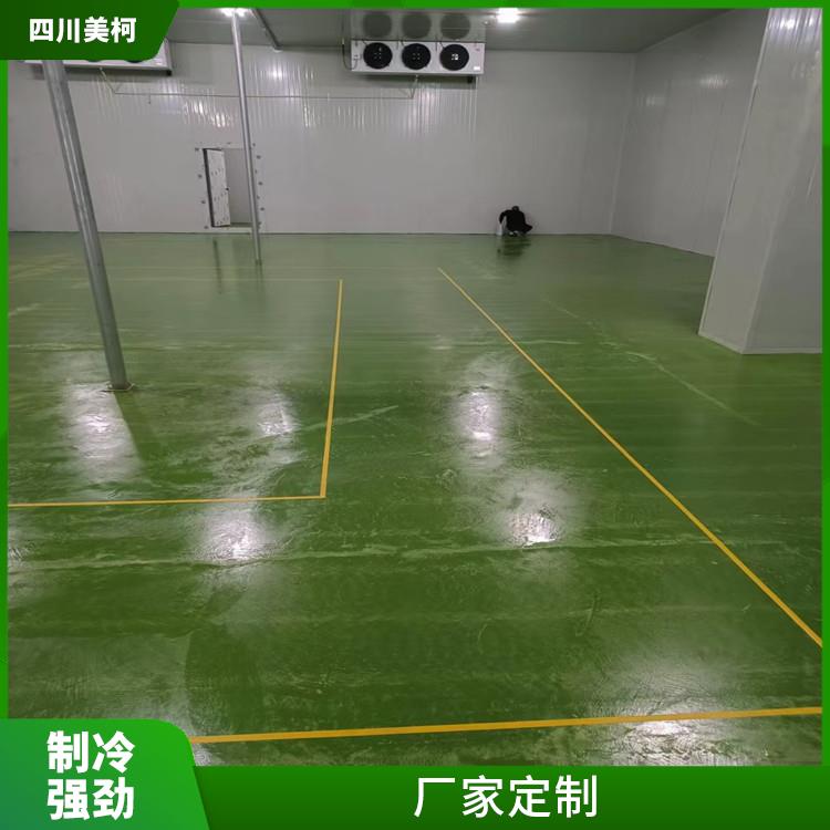 沿滩小型冻库 盐亭小型冻库设计 选美柯制冷