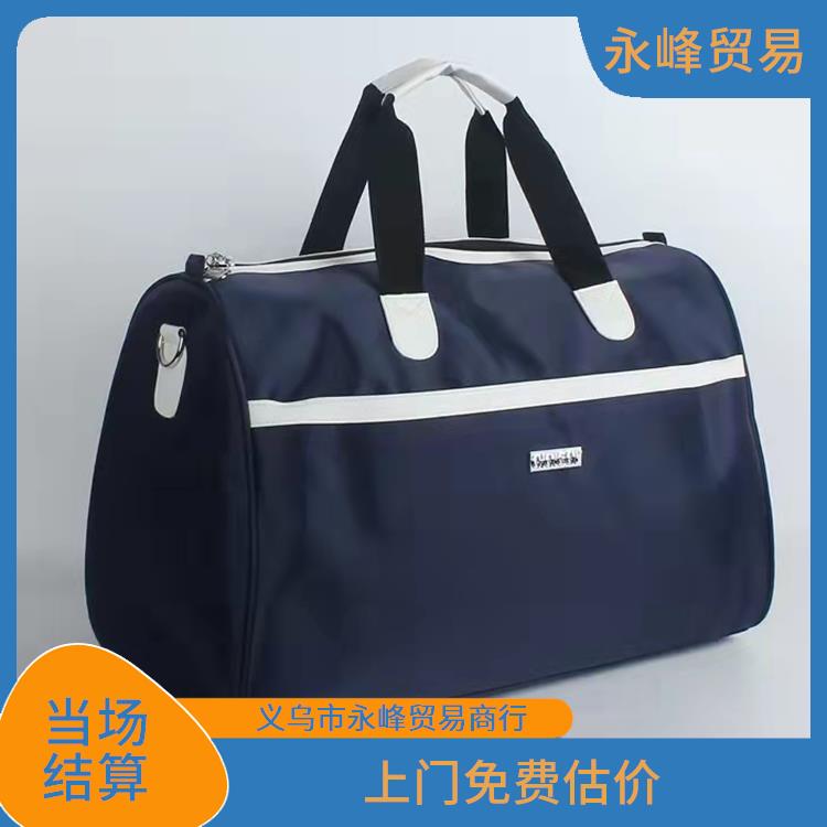 上门收购库存箱包积压哪家好