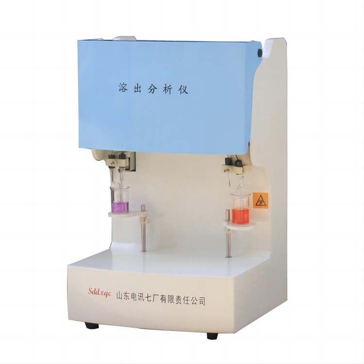 杭州MP-2型溶出分析仪 溶出分析仪