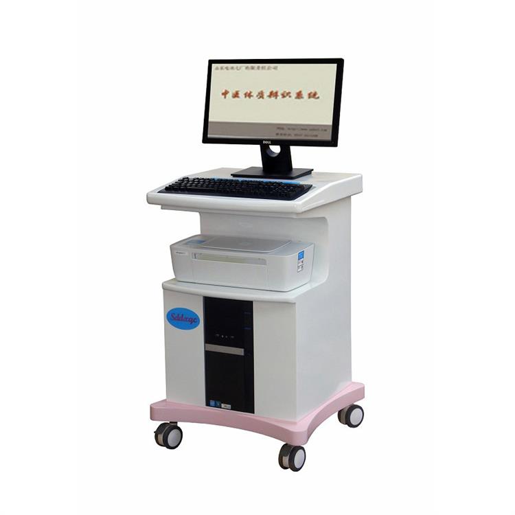 成都中医体质辨识管理系统 生产厂家 DXQC中医体质辨识系统