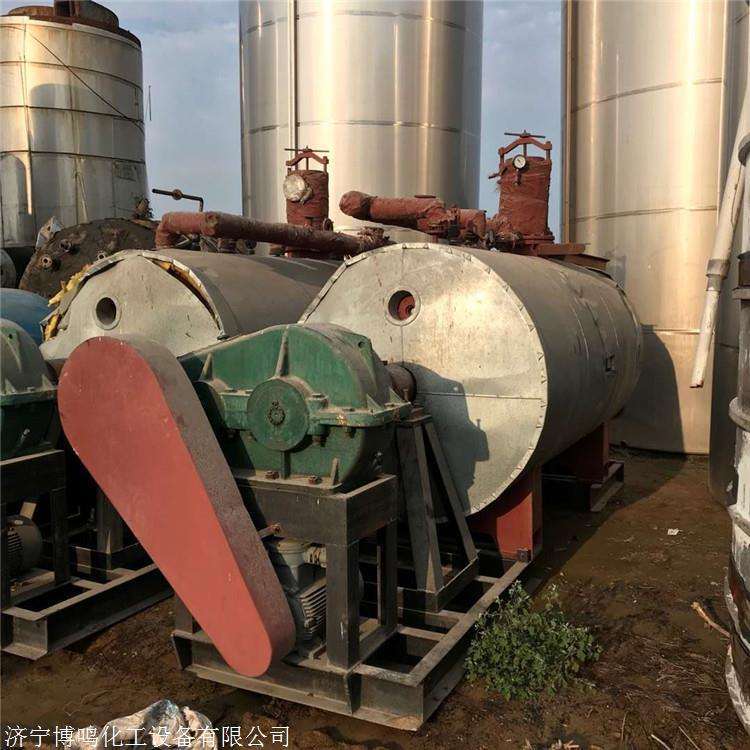 回收二手不锈钢耙式干燥机 盘式连续干燥机 招标化工厂设备