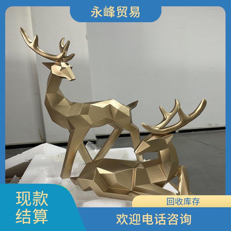 大量回收库存处理电话 二手勿扰