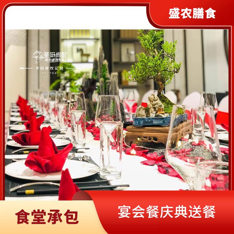 河源食堂承包工作餐团餐配送服务 团体自助餐配送 提供一菜一价多样化的菜色自由消费