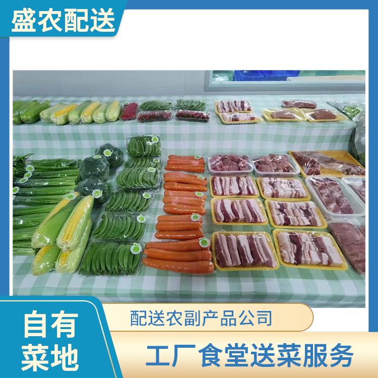 洪梅饭堂食材配送服务公司 大型蔬菜批发公司 大型批发市场提供平价送菜服务